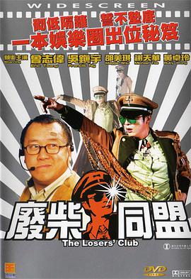展昭艳谈