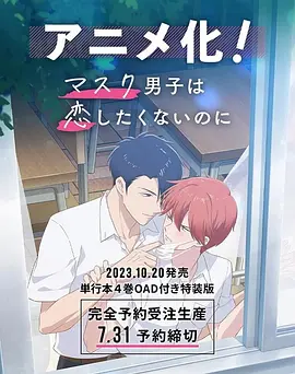展昭艳谈